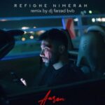 دانلود آهنگ جدید رفیق نیمه راه دیجی فرزاد بی وی بی از آرن