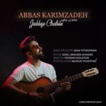 دانلود آهنگ جدید جاده ی چالوس از عباس کریم زاده دانلود آهنگ جدید جاده ی چالوس از عباس کریم زاده