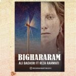 دانلود آهنگ جدید بیقرارم از علی باقری و رضا رحمتی دانلود آهنگ جدید بیقرارم از علی باقری و رضا رحمتی