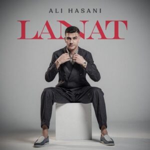 علی حسنی