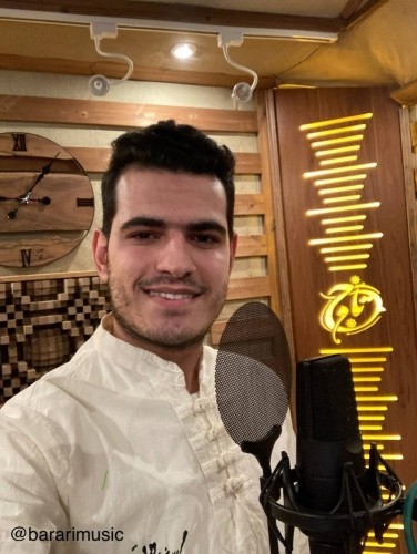 دانلود آهنگ جدید علیرضا براری به نام تا بهار دلنشین