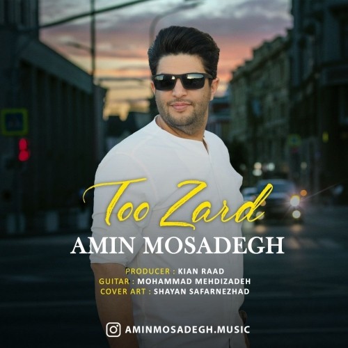 دانلود آهنگ جدید امین مصدق به نام تو زرد