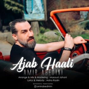 Amir Abedini