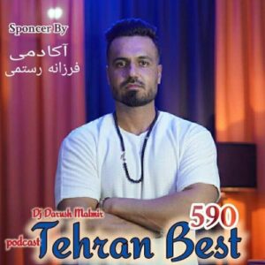 دی جی داریوش مالمیر