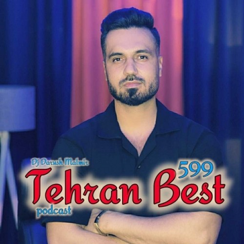 دانلود آهنگ جدید دی جی داریوش مالمیر به نام تهران بست 599