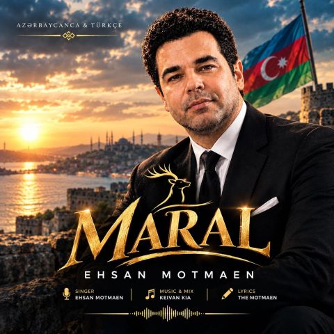 دانلود آهنگ جدید احسان مطمئن به نام مارال