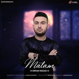 عرفان رضائی
