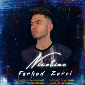 فرهاد زارعی