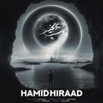 دانلود آهنگ جدید شب بخیر از حمید هیراد
