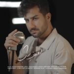 دانلود آهنگ جدید نصف شب از حسین منتظری