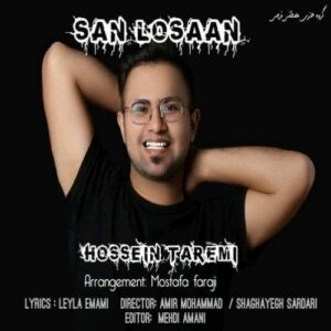 حسین طارمی