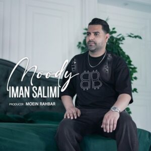 ایمان سلیمی