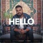 دانلود آهنگ جدید سلام از مجید اصلاحی