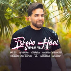مهران پارسا