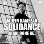 دانلود آهنگ جدید قوی اونه که سولی دنس از معین رمضان