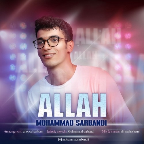 دانلود آهنگ جدید محمد سربندی به نام الله