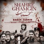 دانلود آهنگ جدید شهر غمگین از محمدرضا منصوری