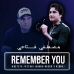 دانلود آهنگ جدید خاطره انگیز آرمین نصرتی از مصطفی فتاحی