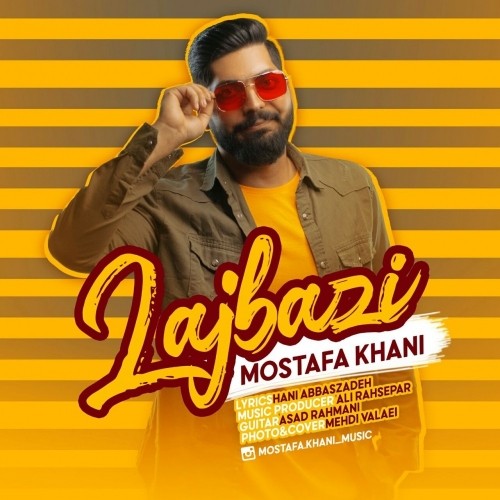 دانلود آهنگ جدید لجبازی از مصطفی خانی