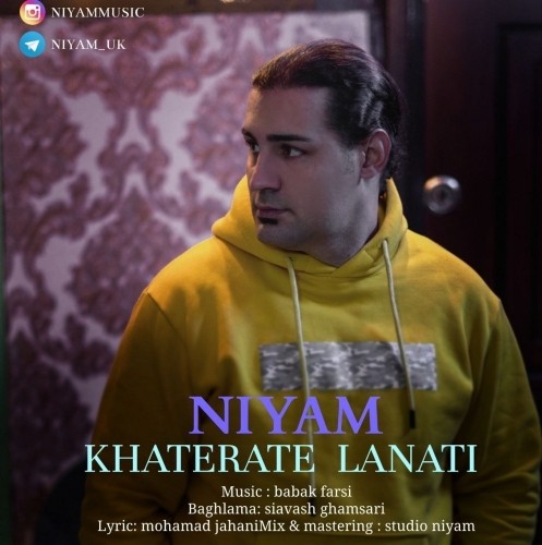 دانلود آهنگ جدید نیام به نام خاطرات لعنتی