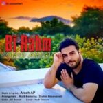 دانلود آهنگ جدید بی رحم از امید آمری