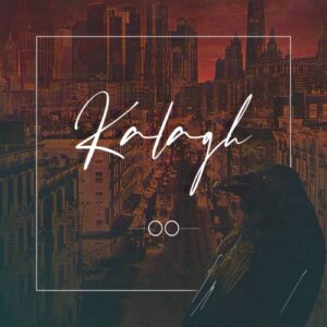 او