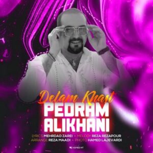پدرام علیخانی