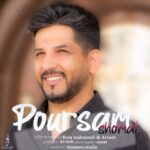 دانلود آهنگ جدید شمال از پورسام