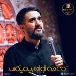 دانلود آهنگ جدید دنیا محل گذره دی جی الوان از پویانفر
