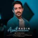 دانلود آهنگ جدید ازت ممنونم از رادین