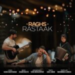 دانلود آهنگ جدید رقص از رستاک