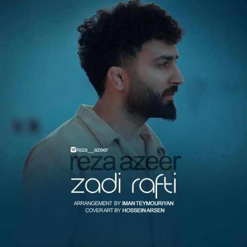 دانلود آهنگ جدید رضا آضر به نام زدی رفتی