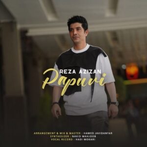 رضا عزیزان