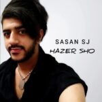 دانلود آهنگ جدید حاضر شو از ساسان اس جی