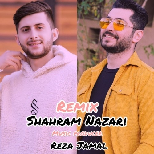 دانلود آهنگ جدید شهرام نظری و رضا جمال به نام 
