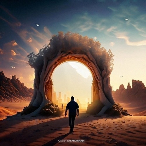 دانلود آهنگ جدید سینا پارسیان به نام قسم آخر