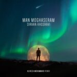 دانلود آهنگ جدید من مقصرم از سیروان خسروی