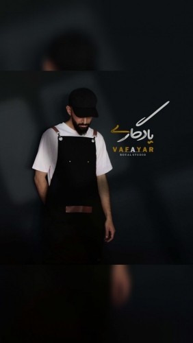 دانلود آهنگ جدید وفایار به نام یادگاری