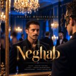دانلود آهنگ جدید نقاب از یوسف حسین &zwnj;زاده