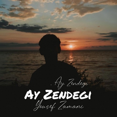 دانلود آهنگ جدید یوسف زمانی به نام آی زندگی دلی